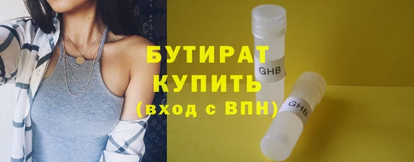 кокаин колумбия Вязники